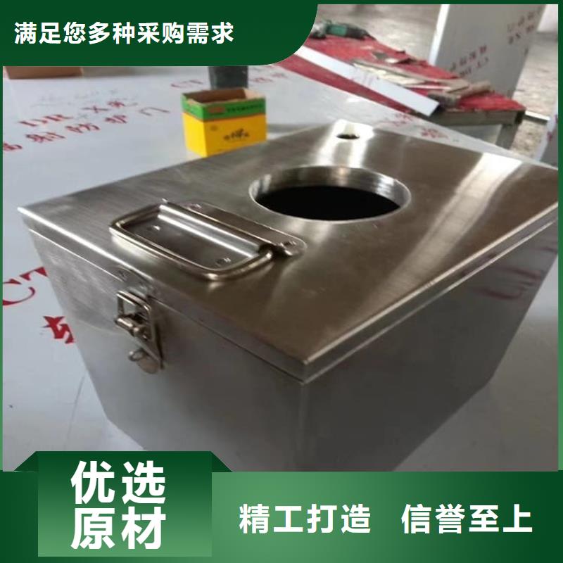 屏蔽放射源鉛箱廠家-現(xiàn)貨充足