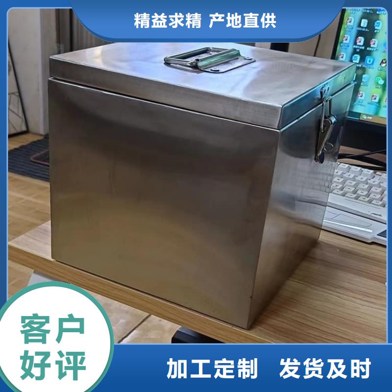 辐射废物转运铅箱非标定制
