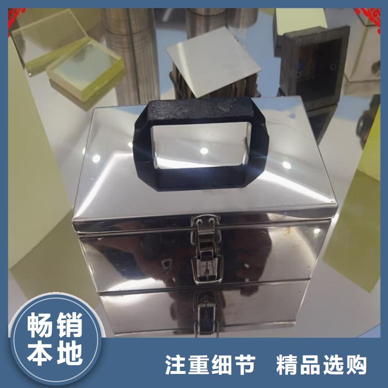 放射源辐射防护铅箱产品实拍图