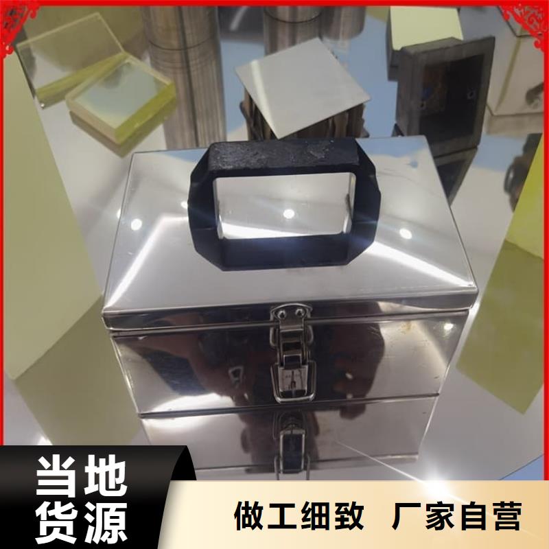 优质10升铅防护铅箱的公司