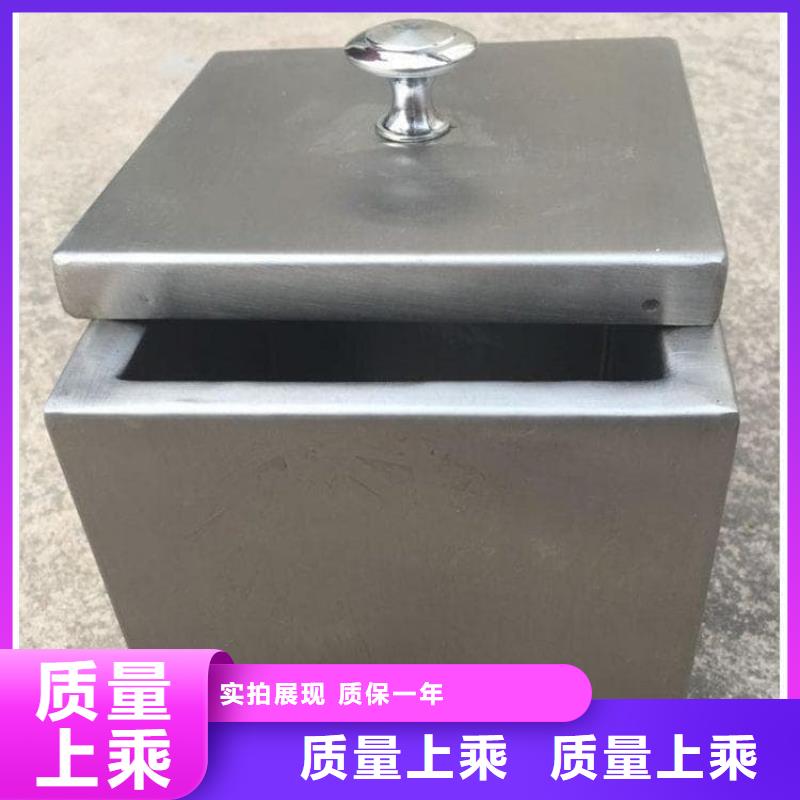 核废水周转铅箱厂家批发价-让您满意