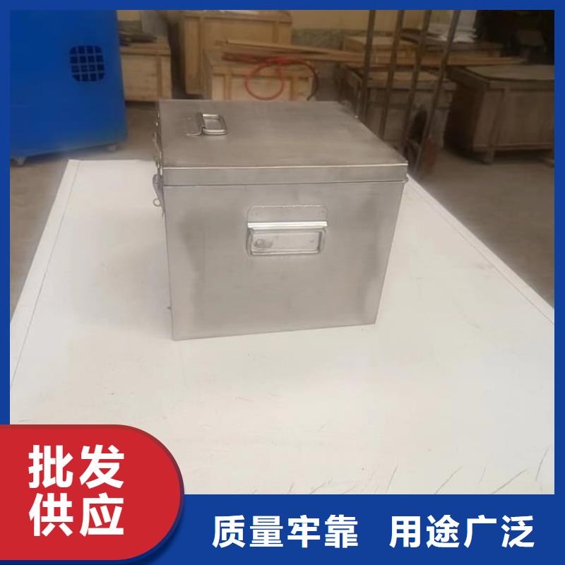 专业销售放射屏蔽储蓄桶-价格优惠