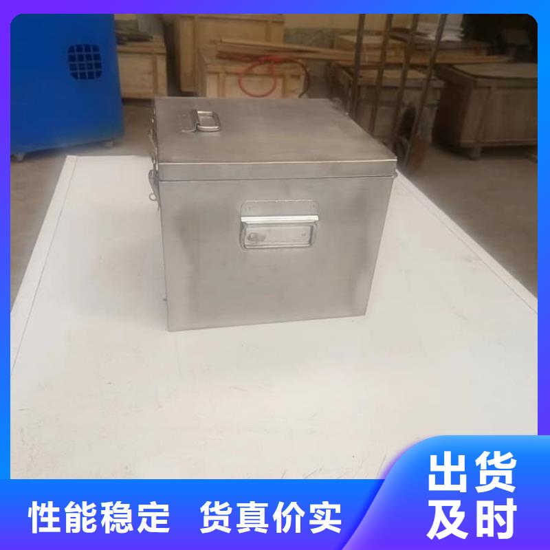 放射性废物桶-放射性废物桶货比三家