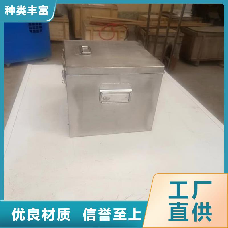 生產(chǎn)輻射廢物轉運鉛箱的實體廠家