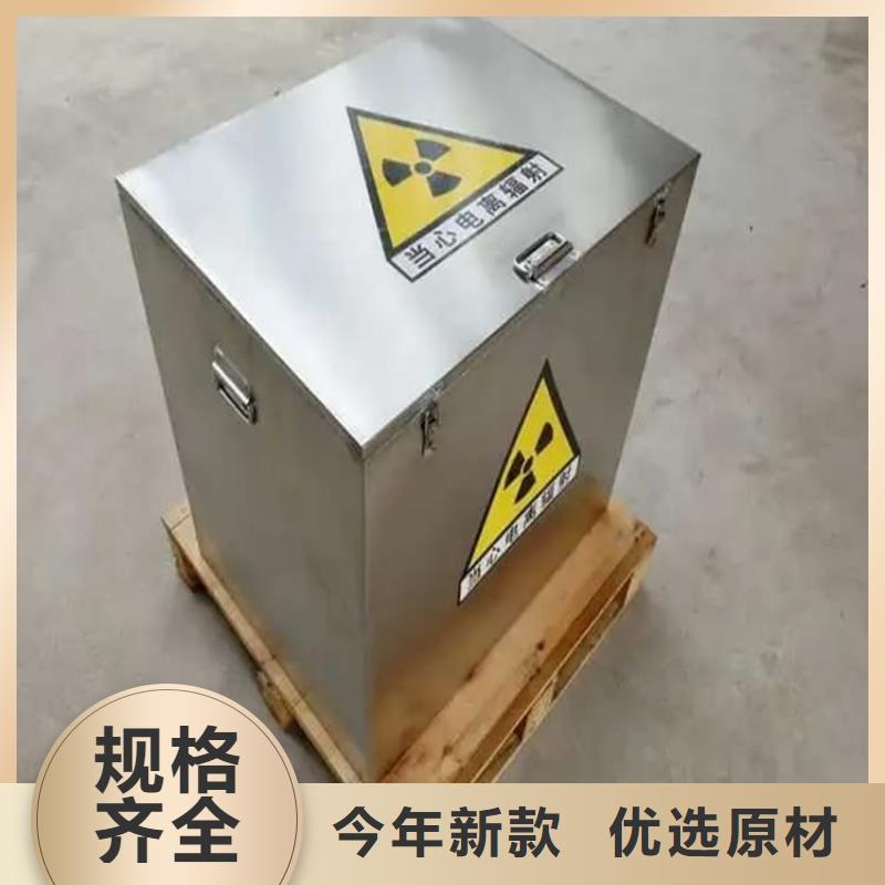 品质保证的国标1#纯铅箱厂家