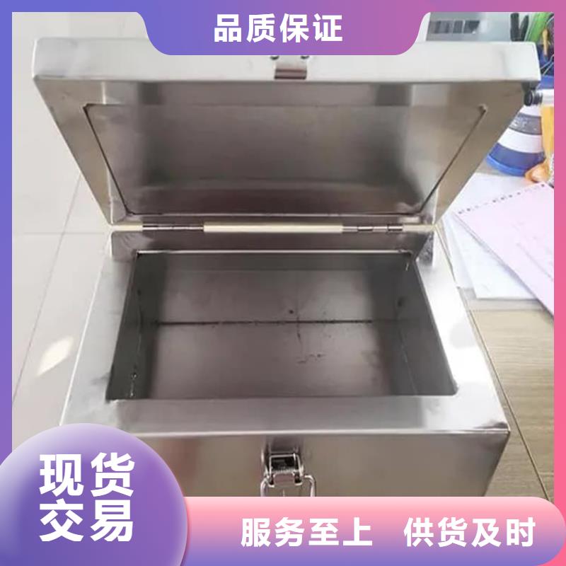 辐射废物转运铅箱源头厂家