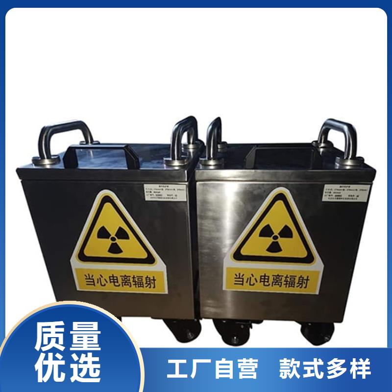 辐射物品储存铅箱定做_宏兴射线防护工程有限公司