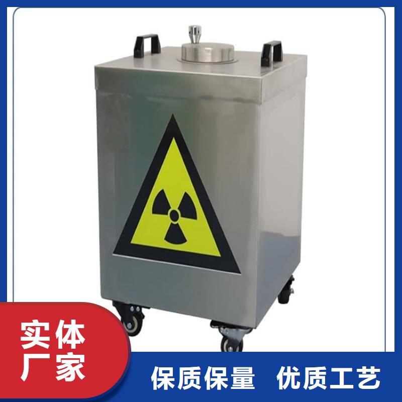 放射废物储存铅防护铅箱-产品规格齐全