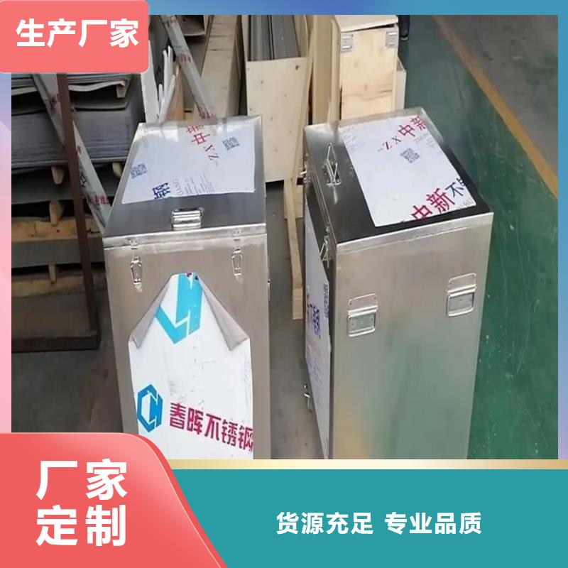 同質(zhì)量鉛桶鉛盒，我們價格更合理