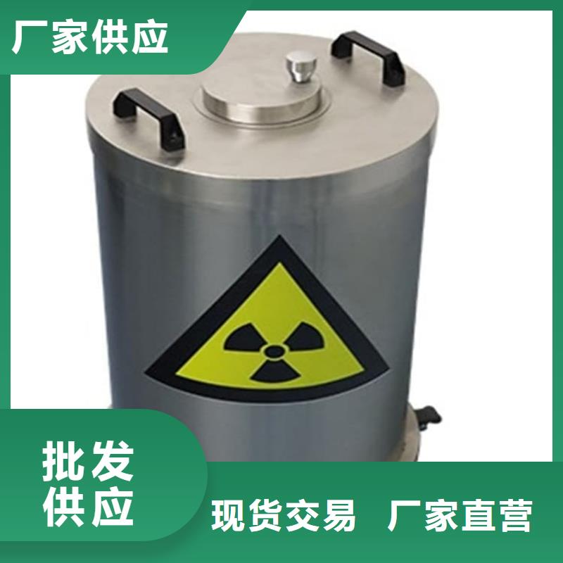 防护铅桶铅箱品质与价格