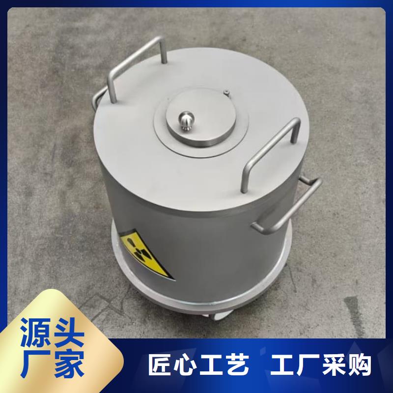 买防电磁辐射铅箱必看-值得信赖
