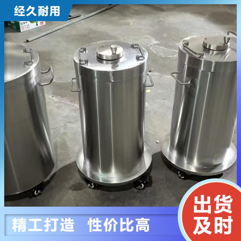 不銹鋼防輻射鉛箱口碑