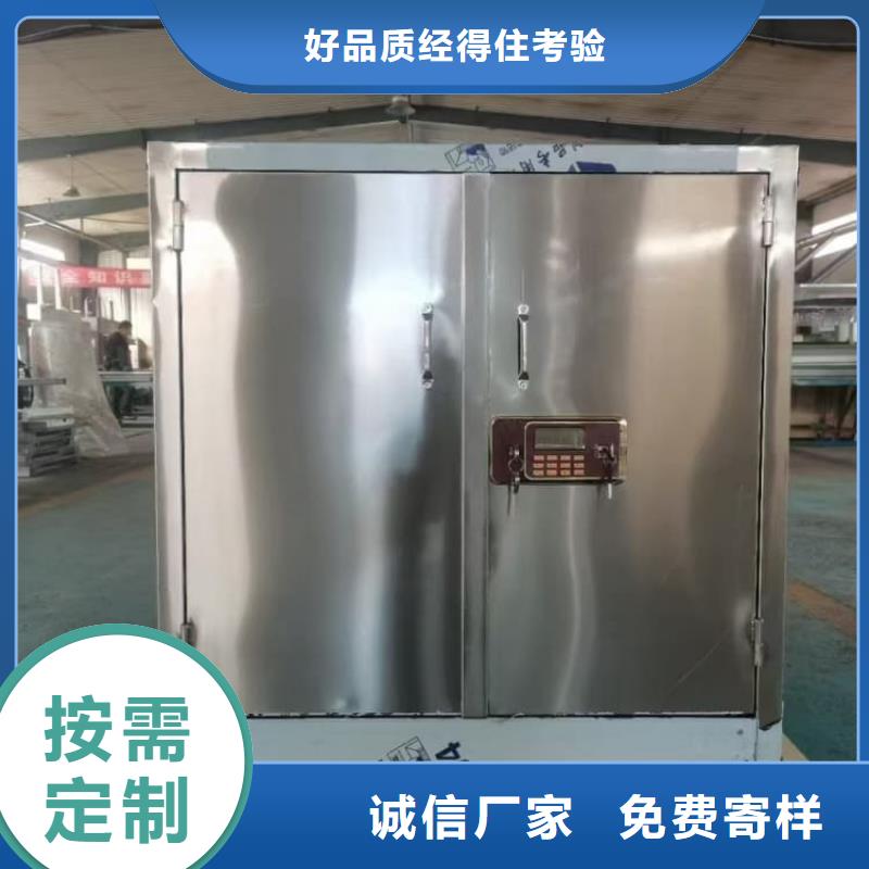 发货及时的不锈钢体铅箱供货商