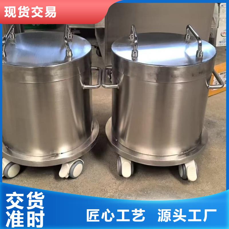 放射屏蔽储蓄桶十周年促销