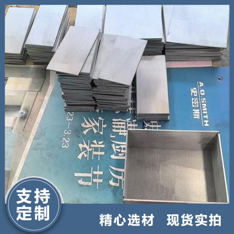 放射性废物衰变箱库存充足