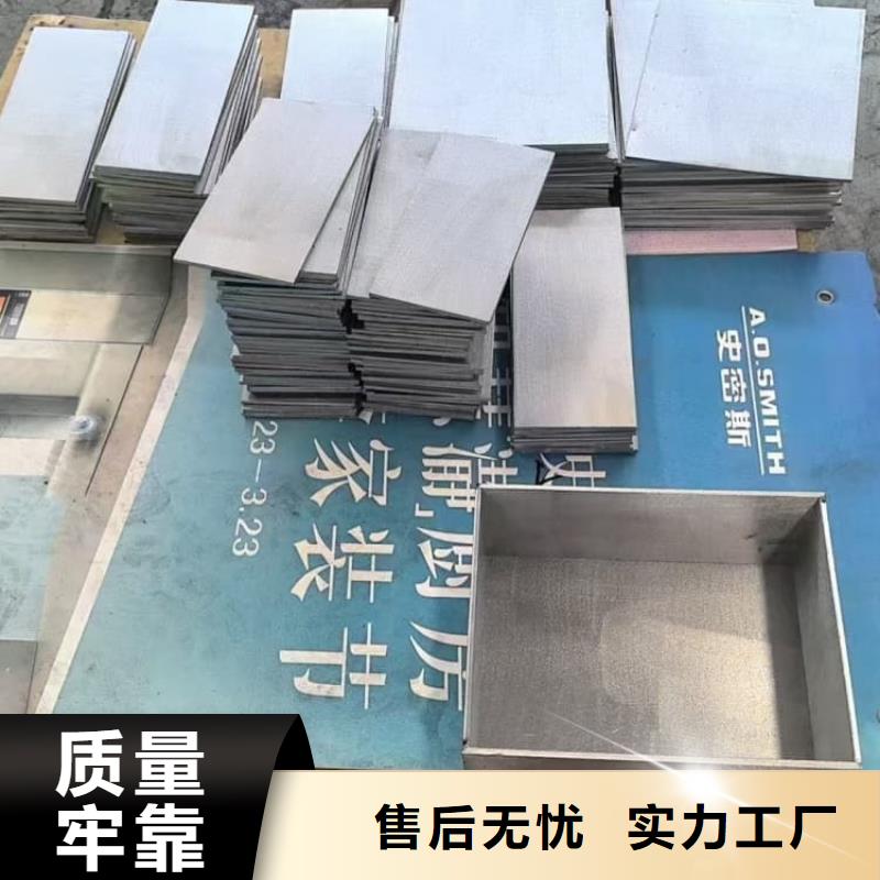 放射屏蔽儲蓄桶、放射屏蔽儲蓄桶廠家直銷-價格實(shí)惠
