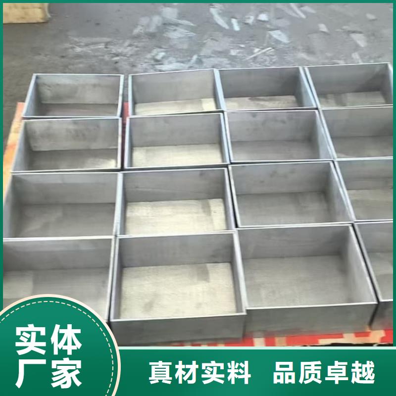 批發(fā)放射科射線防護鉛箱的基地