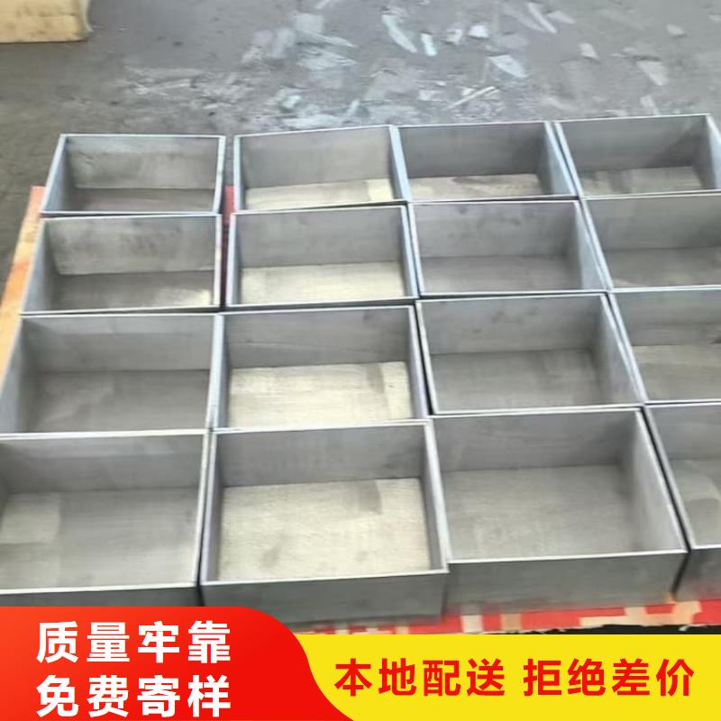 核素廢物處理鉛箱質(zhì)量合格