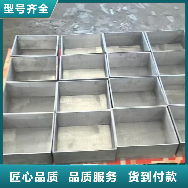 輻射物品儲存鉛箱、輻射物品儲存鉛箱廠家直銷-型號齊全