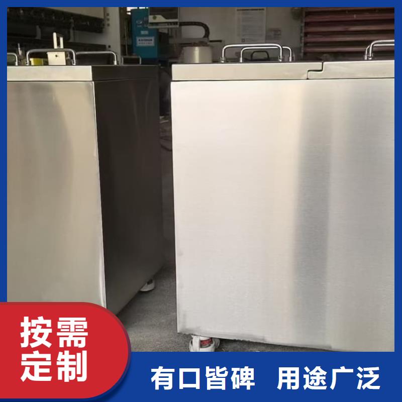 定制放射性废物桶的厂家