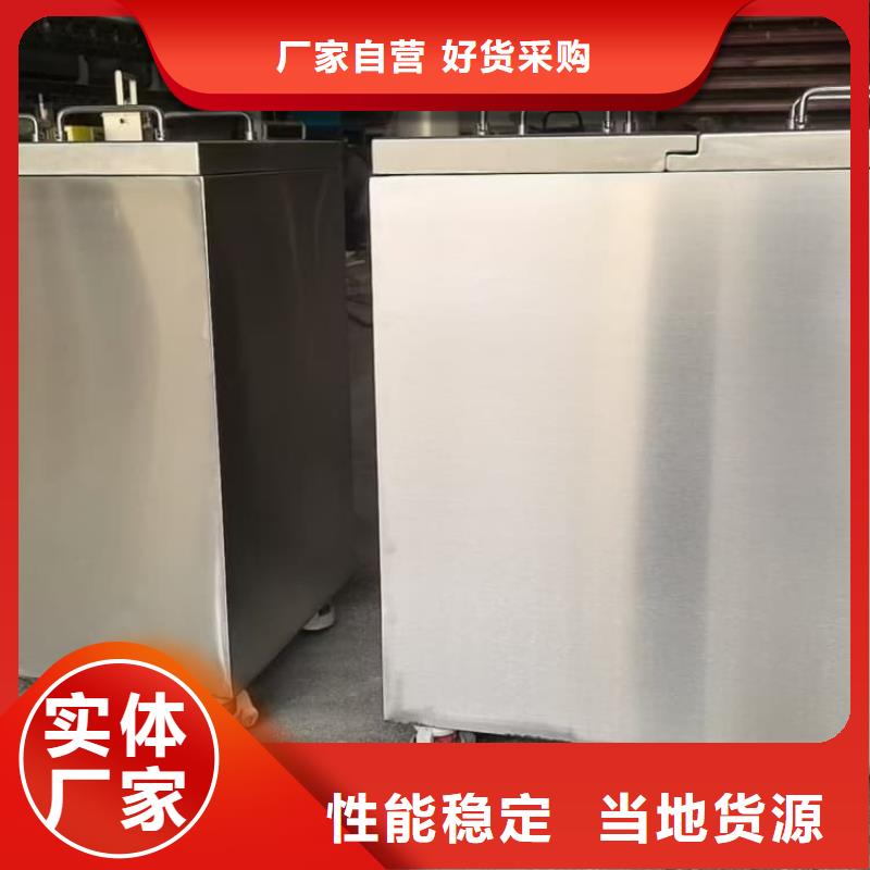 核废水周转铅箱基地