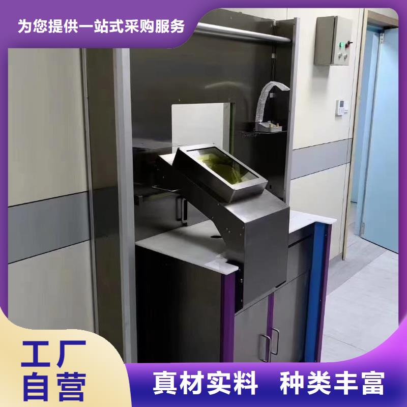 放射性废物衰变箱-联系方式
