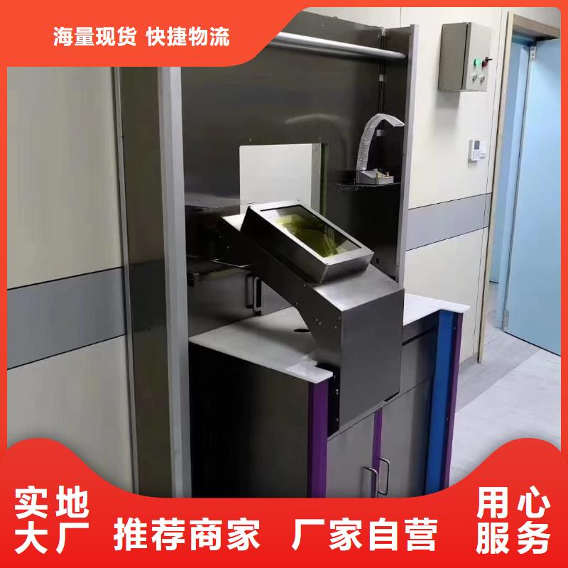 2025价格合理的##放射性物储物铅箱厂家##免费咨询