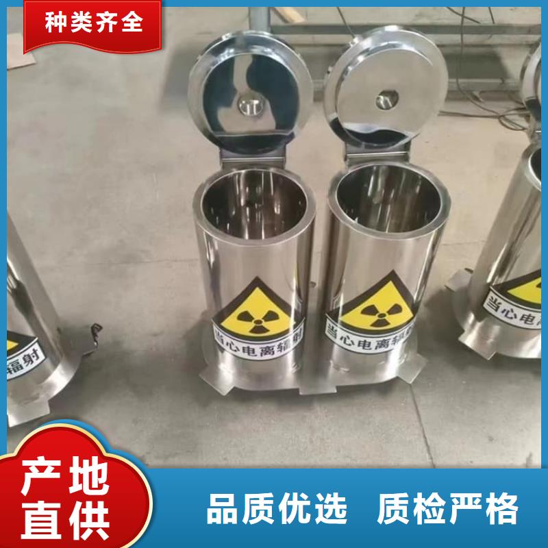 防电磁辐射铅箱一站式厂家