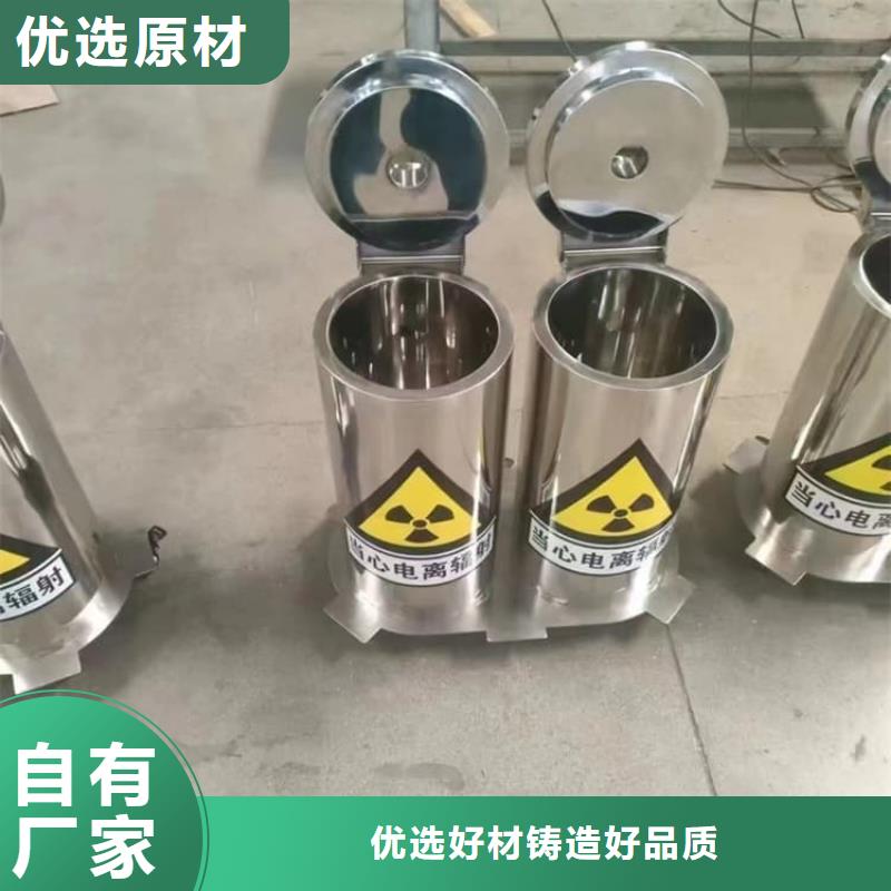 不銹鋼體鉛箱服務周到