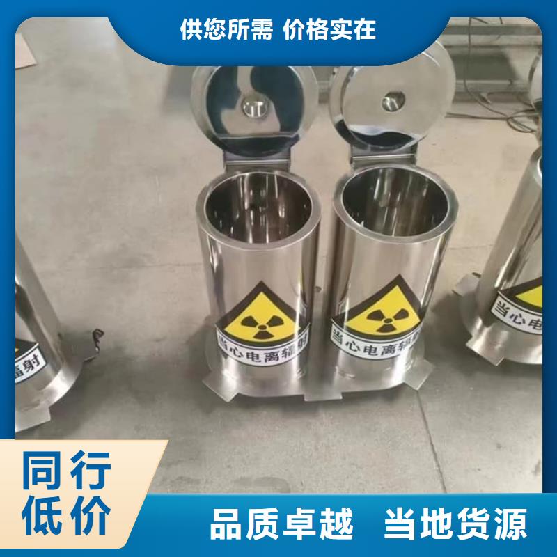 生產(chǎn)工業(yè)級(jí)防輻射鉛箱