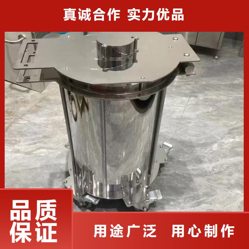 不銹鋼體鉛箱查看詳情
