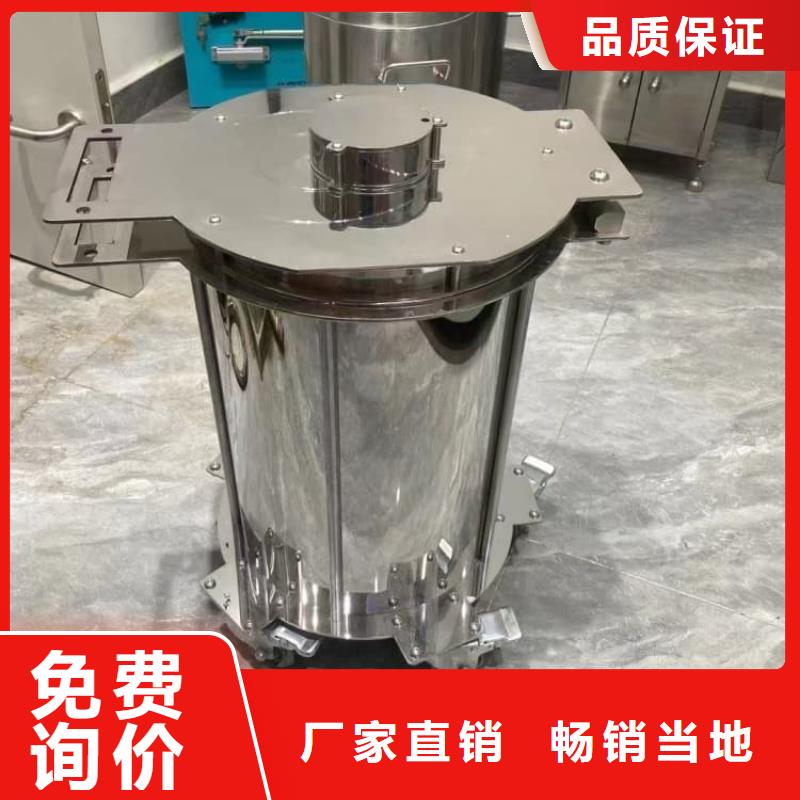 放射性物储物铅箱品质优越