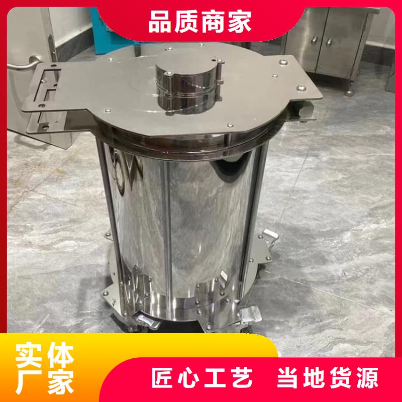 防护铅罐企业-价格合理