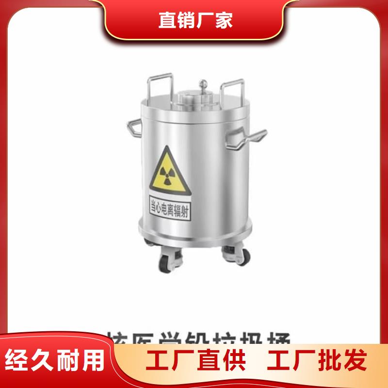 品质保证的国标1#纯铅箱厂家