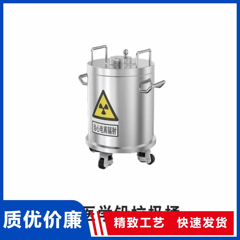 買防電磁輻射鉛箱必看-值得信賴