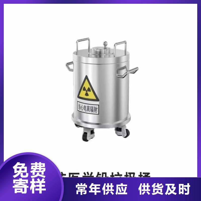 辐射废物转运铅箱源头直供厂家