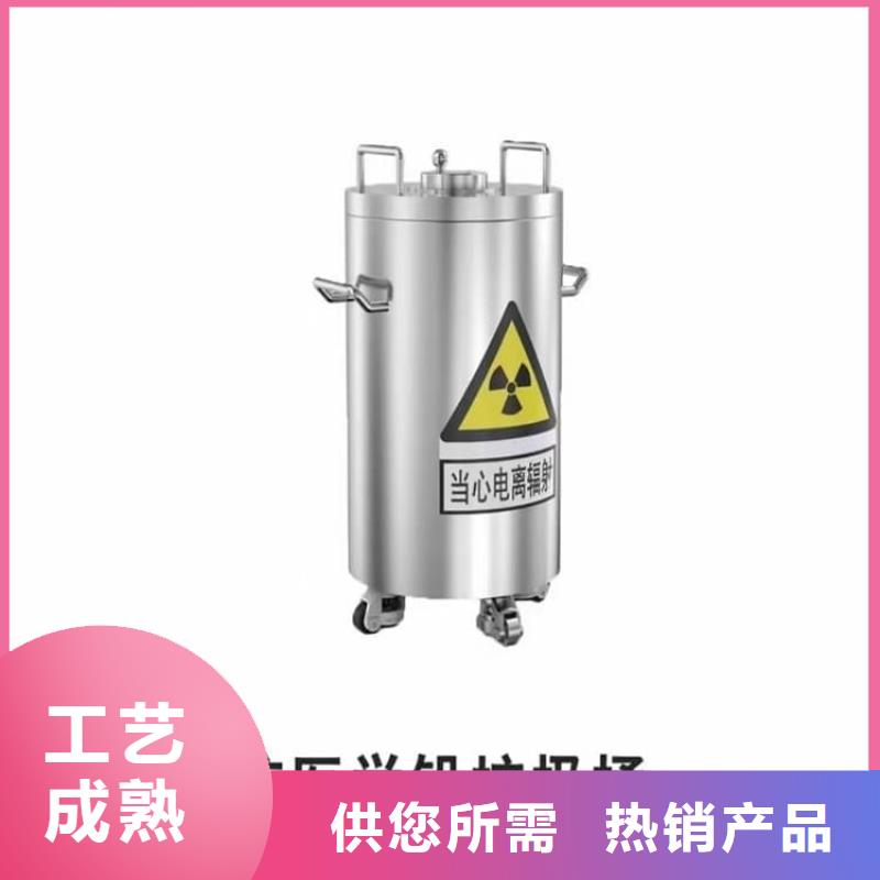 防電磁輻射鉛箱、防電磁輻射鉛箱廠家直銷-價(jià)格合理