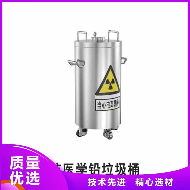 买工业射线防护储存铅箱必看-欢迎选购
