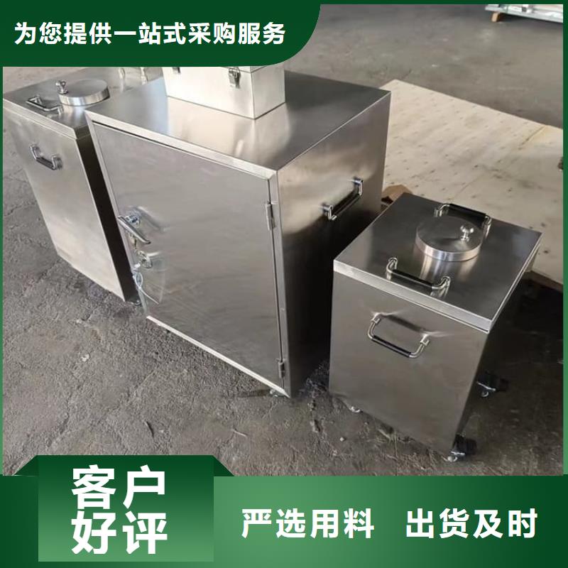 放射废物储存铅防护铅箱厂家现货直发