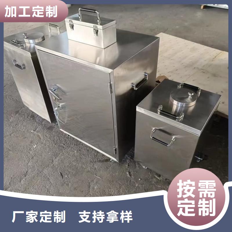 防护铅罐现货长期供应
