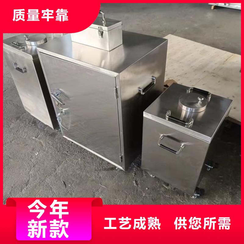 防电磁辐射铅箱品质可靠