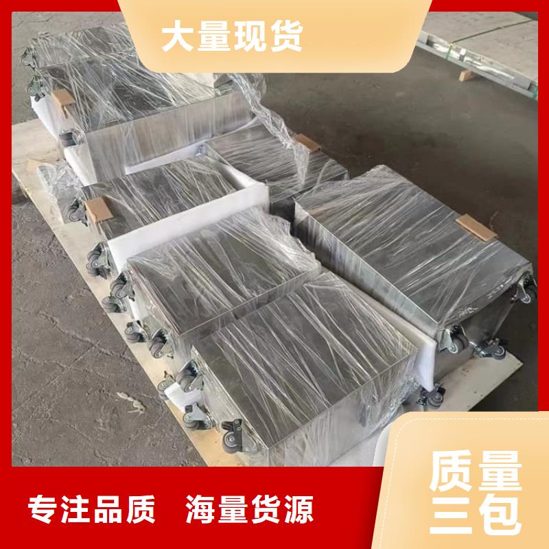 輻射物品存放鉛箱-值得擁有