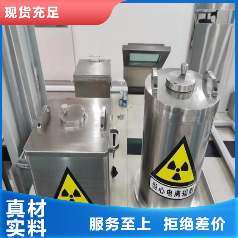 不锈钢体铅箱生产厂家_厂家直销