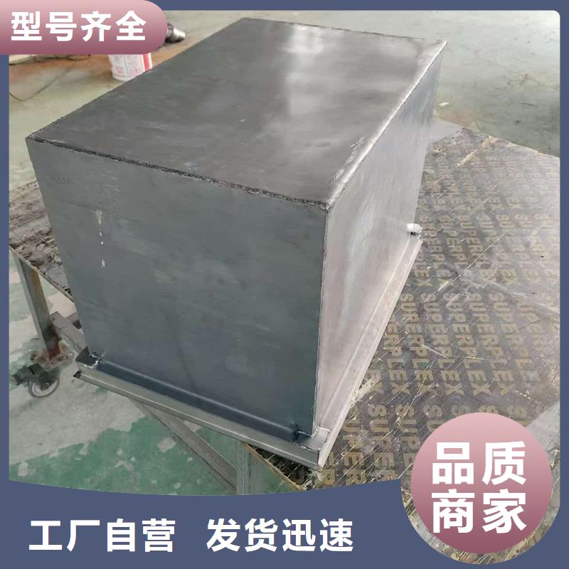 2025价格合理的##不锈钢体铅箱厂家##免费咨询