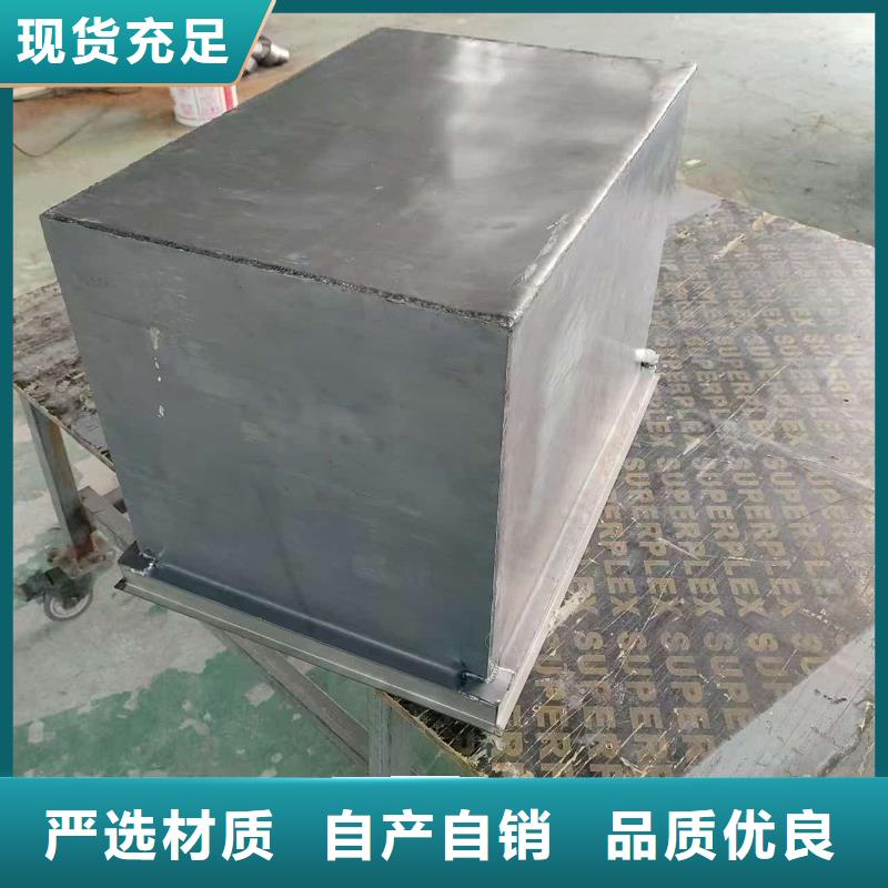 買工業(yè)射線防護儲存鉛箱必看-歡迎選購