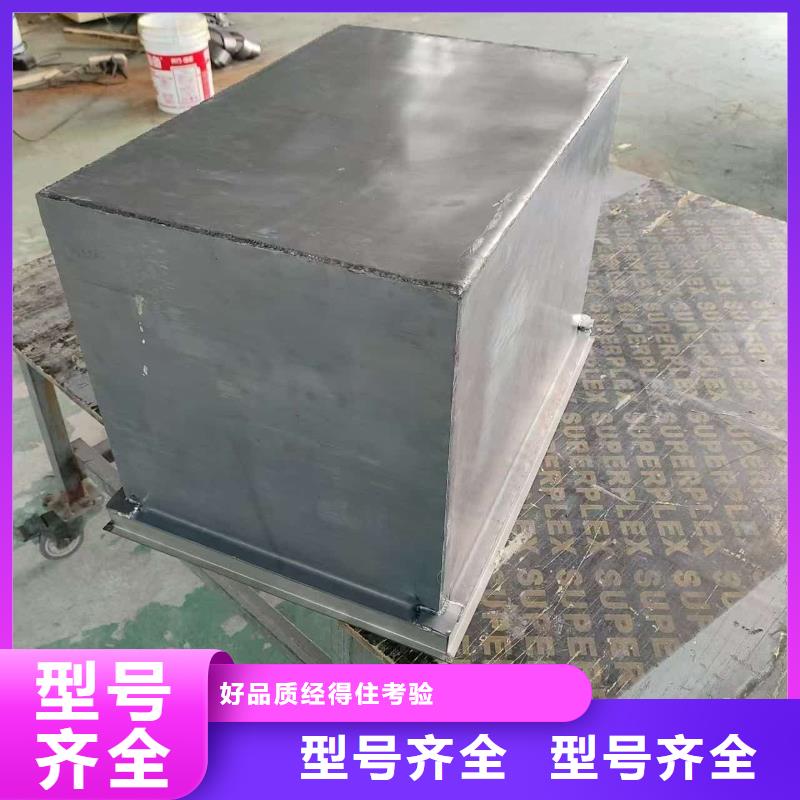 放射屏蔽儲蓄桶廠家規(guī)格齊全