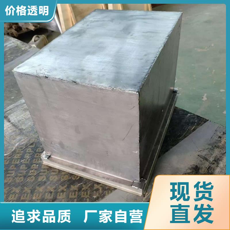防護(hù)鉛桶鉛箱-用的放心