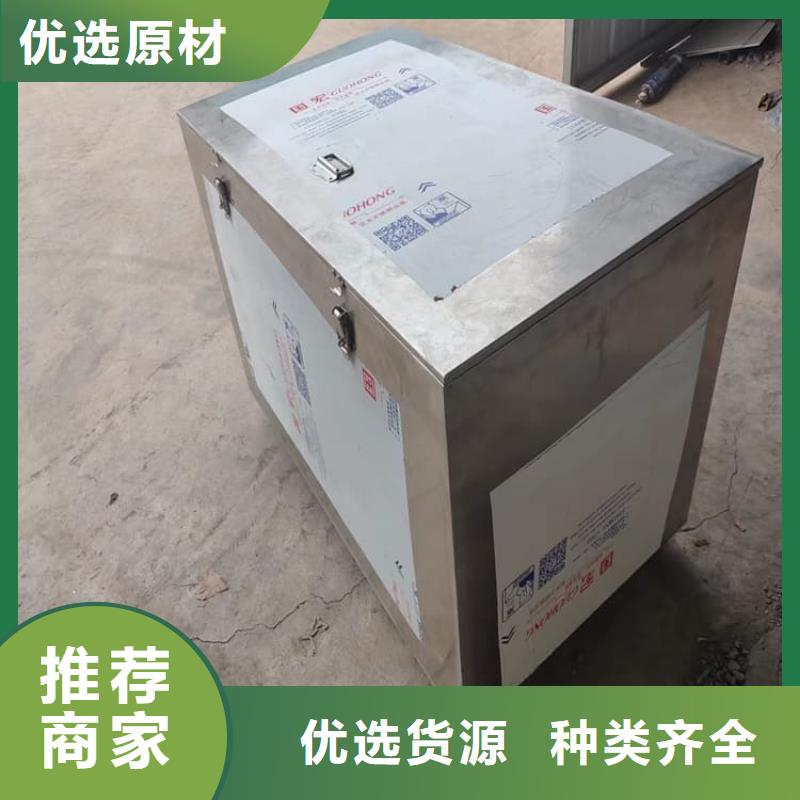 放射源辐射防护铅箱3天出货