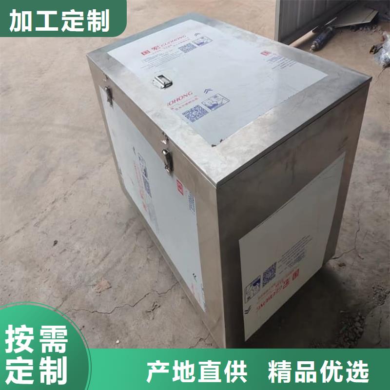 买核素废物处理铅箱-现货充足有保障