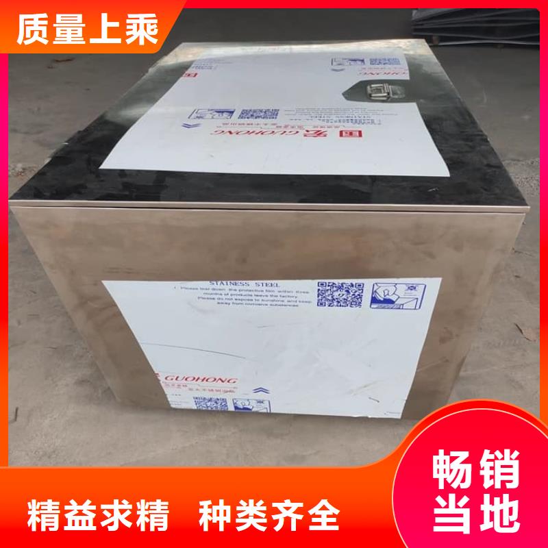 不锈钢体铅箱品类多